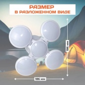 Ліхтар Лампа для кемпінгу акумуляторна BL-2029 + SOLAR на сонячній батареї кемпінговий складаний ліхтар. Зображення №47