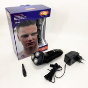 Бритва електрична Magio MG-689. Зображення №3 Бритва електрична Magio MG-689. Зображення №3