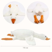 Гігантська м'яка плюшева іграшка Гусь-обіймусь 110 см білий подушка Гусь-обіймашка. Зображення №10 Гігантська м'яка плюшева іграшка Гусь-обіймусь 110 см білий подушка Гусь-обіймашка. Зображення №10