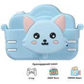 Дитячий цифровий фотоапарат A3S. Зображення №3 Дитячий цифровий фотоапарат A3S. Зображення №3