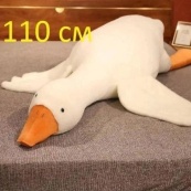 Гігантська м'яка плюшева іграшка Гусь-обіймусь 110 см білий подушка Гусь-обіймашка. Зображення №18 Гігантська м'яка плюшева іграшка Гусь-обіймусь 110 см білий подушка Гусь-обіймашка. Зображення №18