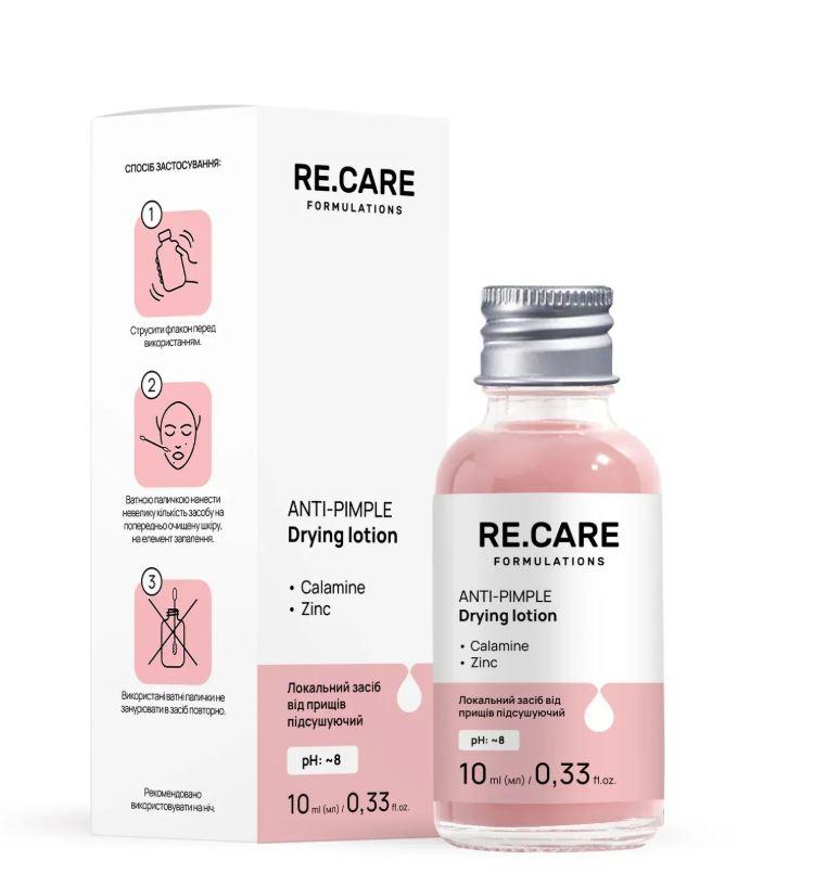 Засіб проти прищів точковий підсушуючий Re.Care Anti-Pimple Drying Lotion, 10 мл Засіб проти прищів точковий підсушуючий Re.Care Anti-Pimple Drying Lotion, 10 мл