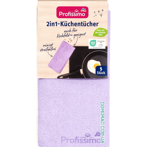 Profissimo Серветки 2in1 Kuchentucher 5шт. Profissimo Серветки 2in1 Kuchentucher 5шт.