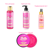 Подарунковий набір косметики для жінок Top Beauty “Barbie pink”, 4 продукти. Зображення №2