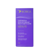 Сироватка для росту та зміцнення вій та брів Soika Capixyl Active, 4 мл. Изображение №3 Сироватка для росту та зміцнення вій та брів Soika Capixyl Active, 4 мл. Изображение №3