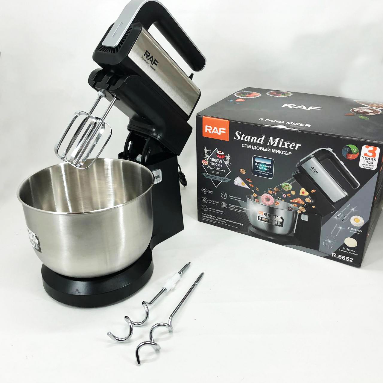 Стаціонарний міксер ручний RAF R.6652 із металевою чашею 3.5 л 1000 Вт Стаціонарний міксер ручний RAF R.6652 із металевою чашею 3.5 л 1000 Вт