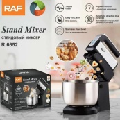 Стаціонарний міксер ручний RAF R.6652 із металевою чашею 3.5 л 1000 Вт. Зображення №4 Стаціонарний міксер ручний RAF R.6652 із металевою чашею 3.5 л 1000 Вт. Зображення №4