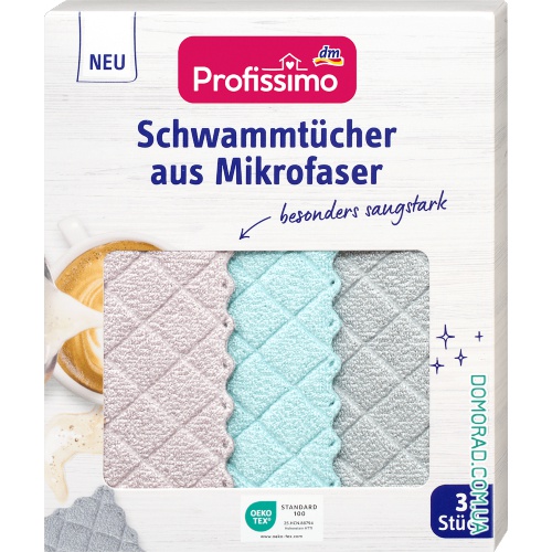 Profissimo Губки з мікрофібри Schwammtucher LIMITED 3шт. Profissimo Губки з мікрофібри Schwammtucher LIMITED 3шт.