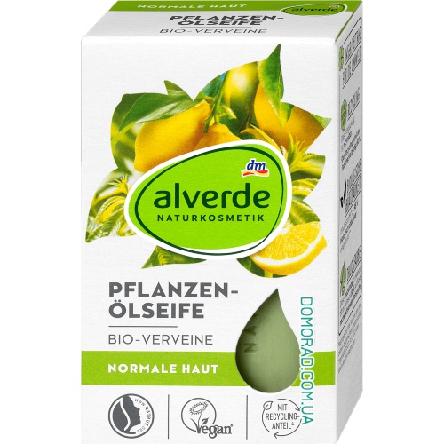 Alverde Тверде мило Bio-Verveine 100g Alverde Тверде мило Bio-Verveine 100g