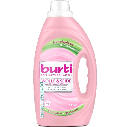 Burti Гель для прання Wolle & Seide 29прань Burti Гель для прання Wolle & Seide 29прань
