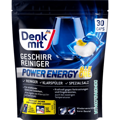 Denkmit Капсули для посудомийки Multi-Power Energy 30шт. Denkmit Капсули для посудомийки Multi-Power Energy 30шт.