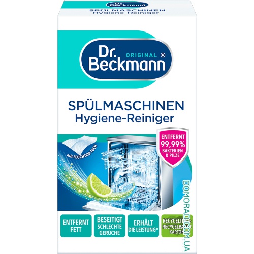 Dr Beckmann Засіб для посудомийної машини 75ml Dr Beckmann Засіб для посудомийної машини 75ml