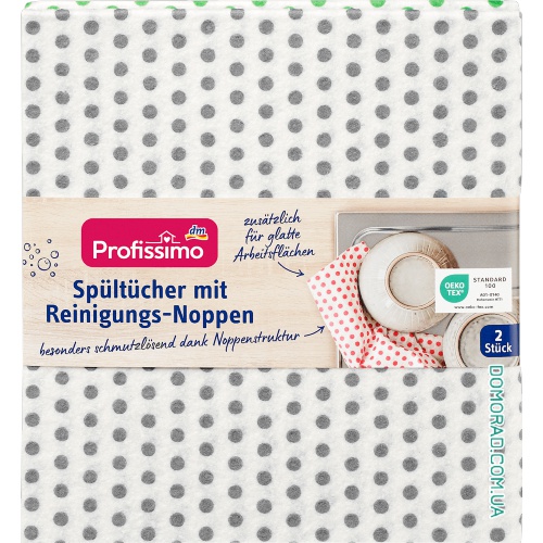 Profissimo Серветки Reinigungs Noppen 2шт. Profissimo Серветки Reinigungs Noppen 2шт.