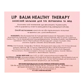 Бальзам для губ Colour Intense Healthy Therapy SPF15, № 03 Журавлина і Мед. Зображення №3 Бальзам для губ Colour Intense Healthy Therapy SPF15, № 03 Журавлина і Мед. Зображення №3