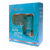 Подарунковий парфумований набір для жінок Soika "Той день біля моря", 2 продукти. Зображення №3 Подарунковий парфумований набір для жінок Soika "Той день біля моря", 2 продукти. Зображення №3