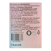 Дезодорант для дітей 6+ кульковий Top Beauty Kids Fresh, 50 мл. Зображення №3