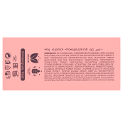 Помада для губ кремова topface Creamy Lipstick Instyle PT156, № 012 Sweet Mulberry Рожево-фіолетова. Зображення №5