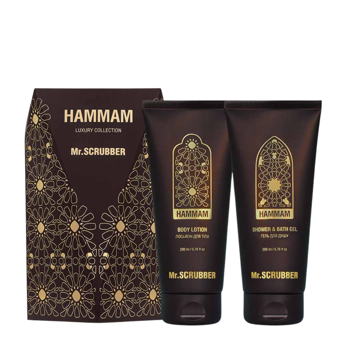 Подарунковий набір косметики для жінок Mr. Scrubber Hammam, 2 продукти Подарунковий набір косметики для жінок Mr. Scrubber Hammam, 2 продукти