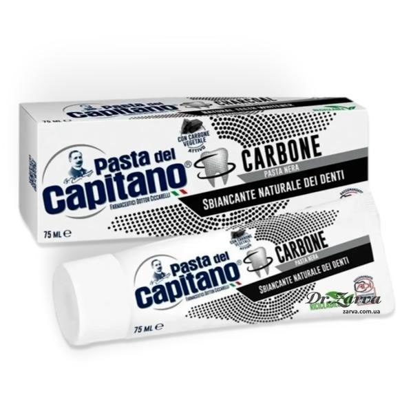 Зубна паста Pasta del Capitano Carbone 75 мл Зубна паста Pasta del Capitano Carbone 75 мл