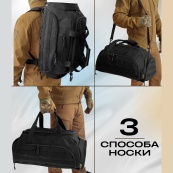 Тактична дорожня сумка-рюкзак 2 в 1 — зміцнена, універсальна чорна. Зображення №2 Тактична дорожня сумка-рюкзак 2 в 1 — зміцнена, універсальна чорна. Зображення №2