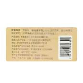 Крем для обличчя Images Snail Essence Moisturizing Cream з муцином равлика 50 мл. Изображение №2 Крем для обличчя Images Snail Essence Moisturizing Cream з муцином равлика 50 мл. Изображение №2