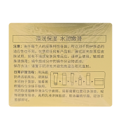 Крем для обличчя Images Snail Essence Moisturizing Cream з муцином равлика 50 мл. Изображение №3 Крем для обличчя Images Snail Essence Moisturizing Cream з муцином равлика 50 мл. Изображение №3