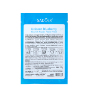 Маска для шкіри обличчя живильна Sadoer Animal Fruit Blueberry тканинна 25 г (SD33864). Зображення №2