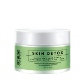 Крем для обличчя для жирної та комбінованої шкіри Joko Blend Skin Detox, 50 мл. Зображення №2