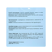 Крем для обличчя зволожувальний з гіалуроновою кислотою Joko Blend 50 мл. Зображення №3 Крем для обличчя зволожувальний з гіалуроновою кислотою Joko Blend 50 мл. Зображення №3