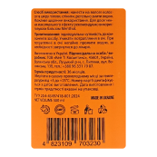 Шампунь для жирної шкіри голови і схильного до лупи волосся Barber Blend Menthol, 500 мл. Зображення №3