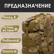 Міцний тактичний рюкзак Tactic — оптимальний розмір, штурмовий камуфляжний рюкзак. Зображення №5