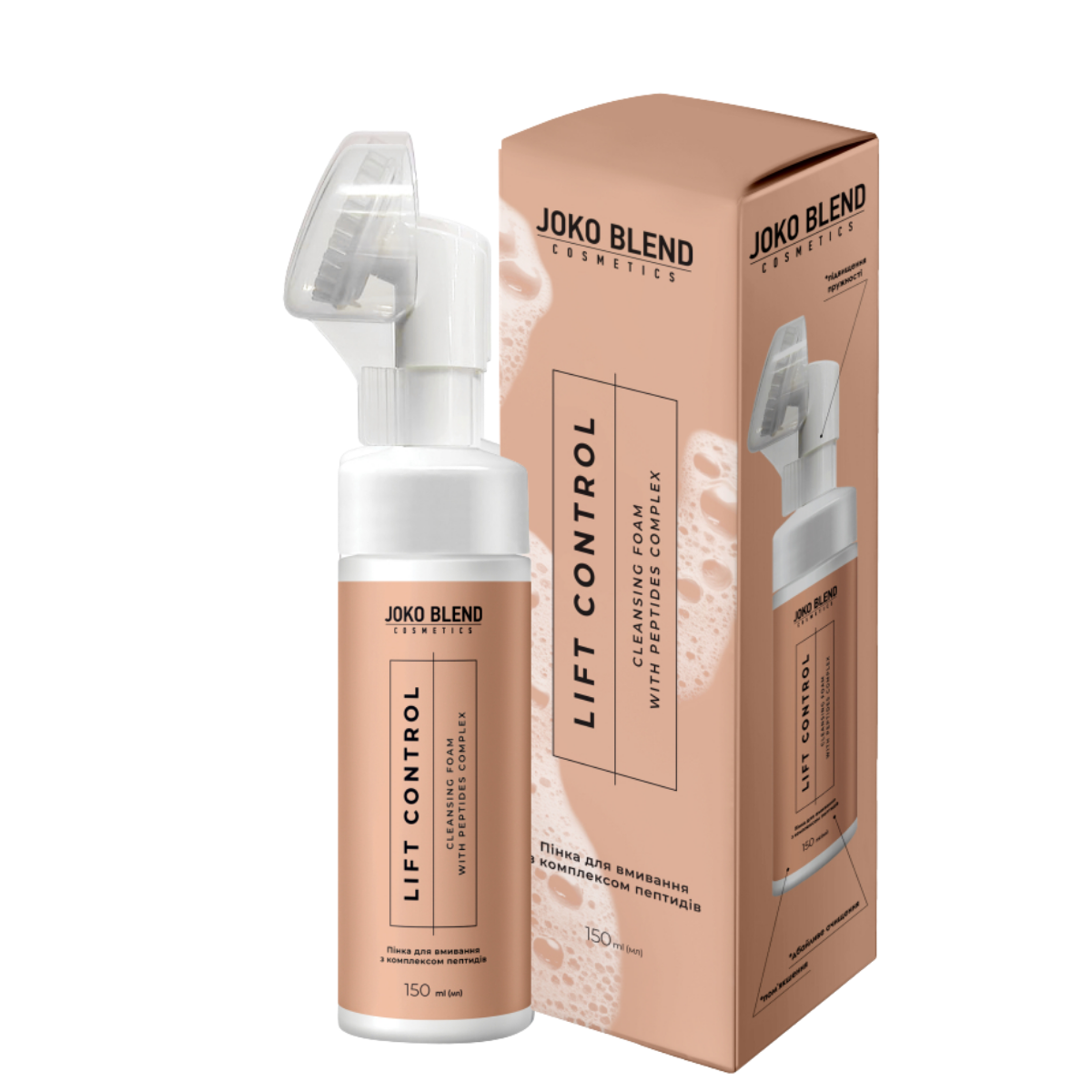 Пінка для вмивання з пептидами та комбучею Joko Blend Lift Control антивікова 150 мл Пінка для вмивання з пептидами та комбучею Joko Blend Lift Control антивікова 150 мл
