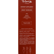 Аромадифузор для дому Top Beauty Sweet Mandarin 100 мл. Зображення №2 Аромадифузор для дому Top Beauty Sweet Mandarin 100 мл. Зображення №2