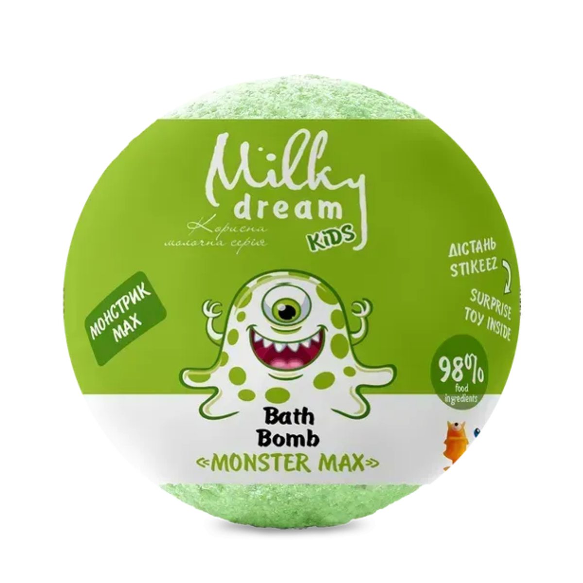 Дитяча бомба для ванни Milky Dream kids “Монстрик Max” з сюрпризом, 100 г Дитяча бомба для ванни Milky Dream kids “Монстрик Max” з сюрпризом, 100 г