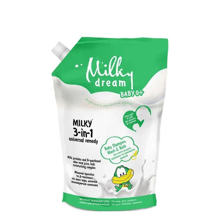 Універсальний засіб Milky Dream 3 в 1 "Для купання, миття волосся та підмивання, малюків", 450 мл Універсальний засіб Milky Dream 3 в 1 "Для купання, миття волосся та підмивання, малюків", 450 мл