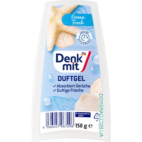 Denkmit Гель-освіжувач Ocean Fresh NEW 150g Denkmit Гель-освіжувач Ocean Fresh NEW 150g