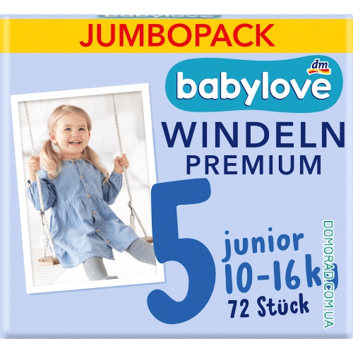 Babylove Підгузки JUMBO-PACK (розмір 5) 72шт. Babylove Підгузки JUMBO-PACK (розмір 5) 72шт.