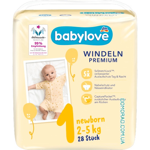 Babylove Підгузки Premium (розмір 1) Newborn 28шт. Babylove Підгузки Premium (розмір 1) Newborn 28шт.