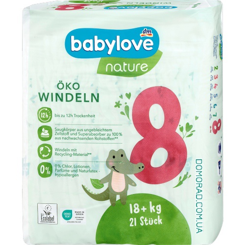Babylove Підгузки NATURE Крокодил (розмір 8) 21шт. Babylove Підгузки NATURE Крокодил (розмір 8) 21шт.