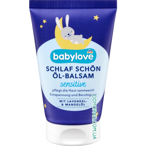 Babylove Дитячий бальзам-олія Schlaf schon 50ml Babylove Дитячий бальзам-олія Schlaf schon 50ml