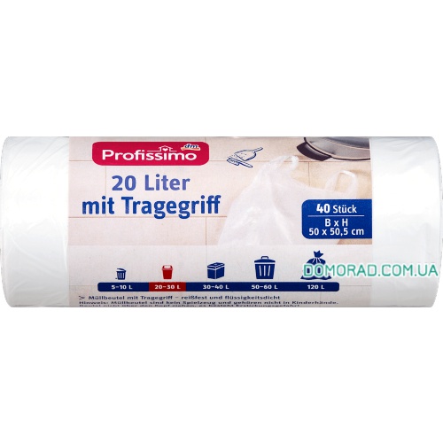 Profissimo Пакети для сміття (на 20л) 40шт. Profissimo Пакети для сміття (на 20л) 40шт.