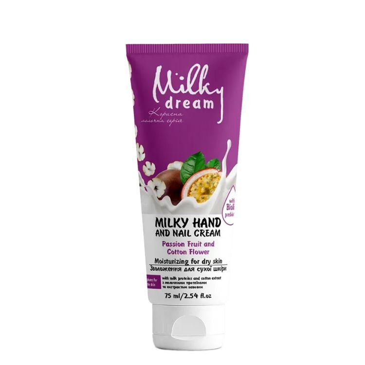 Крем для рук зволожувальний Milky Dream "Passion Fruit and Cotton Flower" 75 мл Крем для рук зволожувальний Milky Dream "Passion Fruit and Cotton Flower" 75 мл