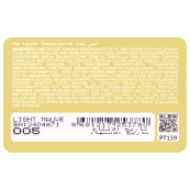 Помада для губ матова topface ProHD Rich Matte Lipstick (PT159), 005 Light Mauve Пудрова. Зображення №3