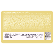 Помада для губ матова topface ProHD Rich Matte Lipstick (PT159), 006 Golden Peach Персикова. Зображення №3