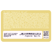 Помада для губ матова topface ProHD Rich Matte Lipstick (PT159), 007 Sofisticada Бежевий. Зображення №3