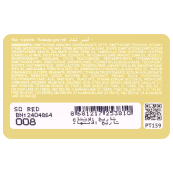 Помада для губ матова ProHD Rich Matte Lipstick (PT159), 008 So Red Червона. Изображение №3 Помада для губ матова ProHD Rich Matte Lipstick (PT159), 008 So Red Червона. Изображение №3