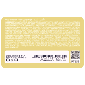 Помада для губ матова topface ProHD Rich Matte Lipstick (PT159), 010 Cerebrity Темно-бежева. Зображення №3 Помада для губ матова topface ProHD Rich Matte Lipstick (PT159), 010 Cerebrity Темно-бежева. Зображення №3