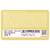 Помада для губ матова ProHD Rich Matte Lipstick (PT159), 017 Antique Velvet Бордова. Изображение №3