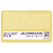 Помада для губ матова ProHD Rich Matte Lipstick (PT159), 018 Peach Brown Персикова. Зображення №3