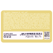 Помада для губ матова topface ProHD Rich Matte Lipstick (PT159), 022 Forever Лососева. Зображення №3